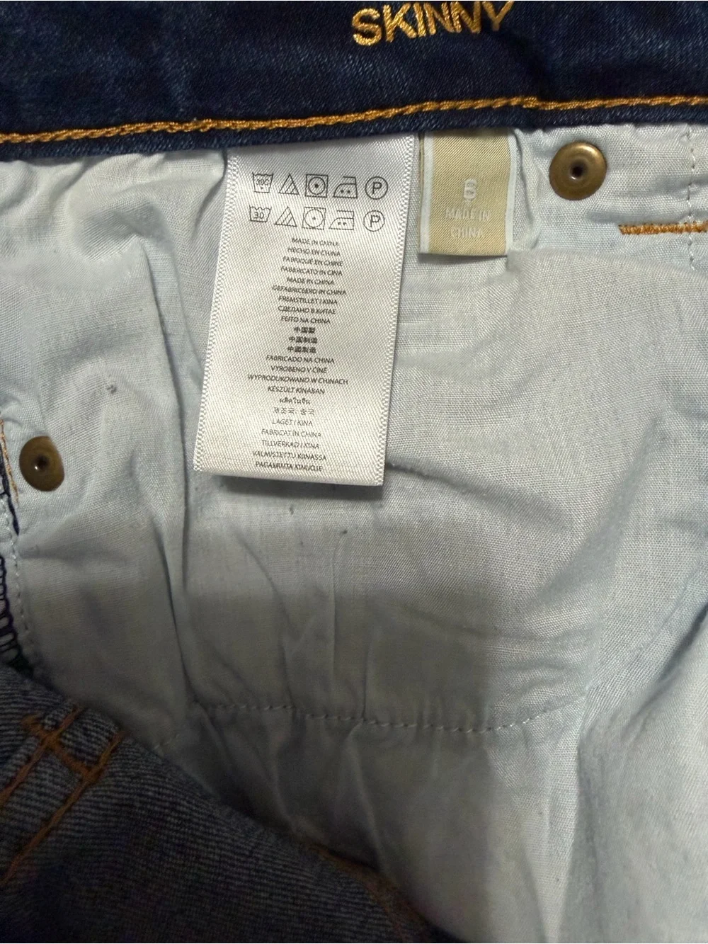 Michael Kors Skinny Crops